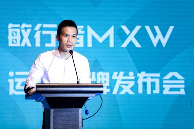 MXW敏行者品牌创始人、联席CEO洪景欣先生致辞