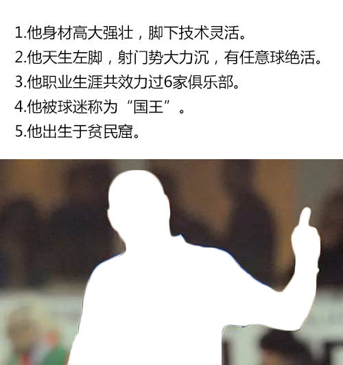 逗妹吐槽：笨马已过气！新一代网红张无绩来了