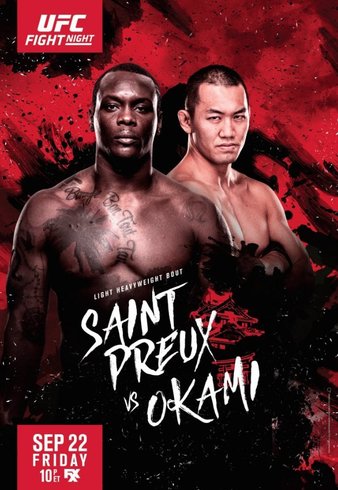 UFC Fight Night 117 圣普吕 VS 冈见勇信