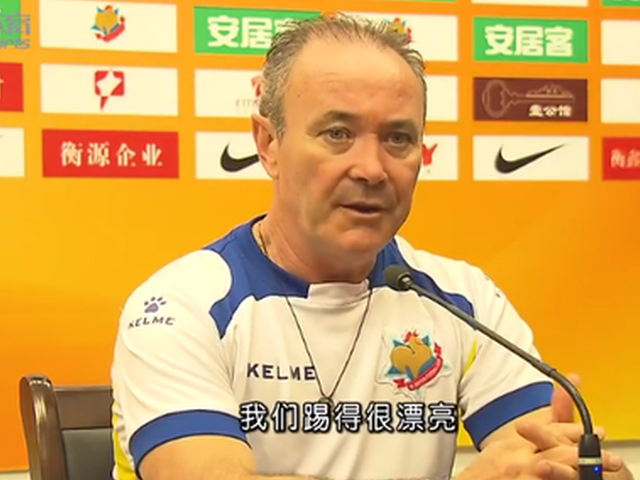 进球大战申鑫落败