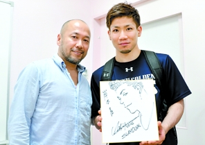 岸本隆一和井上雄彦