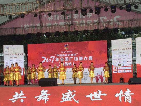 比赛瞬间