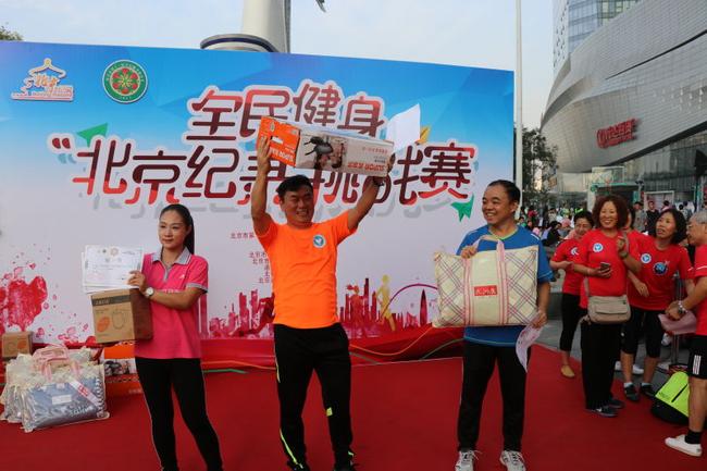 选手们热情高涨