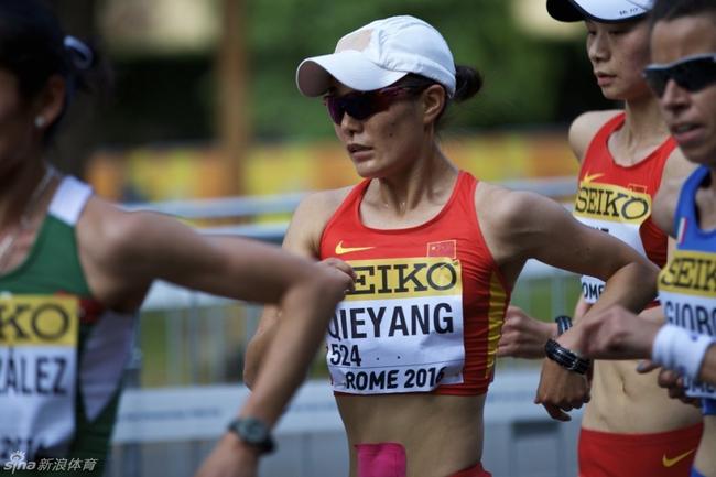 切阳什姐资料图