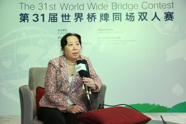 国家体育总局棋牌运动管理中心副主任陈泽兰