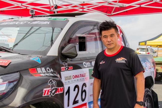 海阔天空·勇之队名将周勇