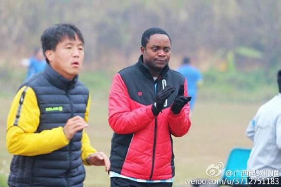 佐拉-基尼亚姆比