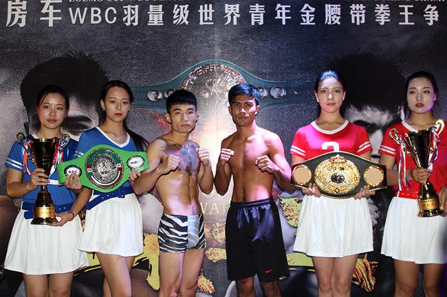 谁将夺得WBC青年金腰带？