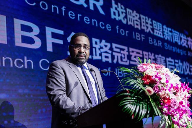 IBF拥抱“丝绸之路”