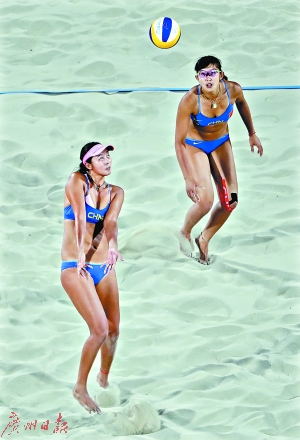 中国沙排在里约奥运赛场
