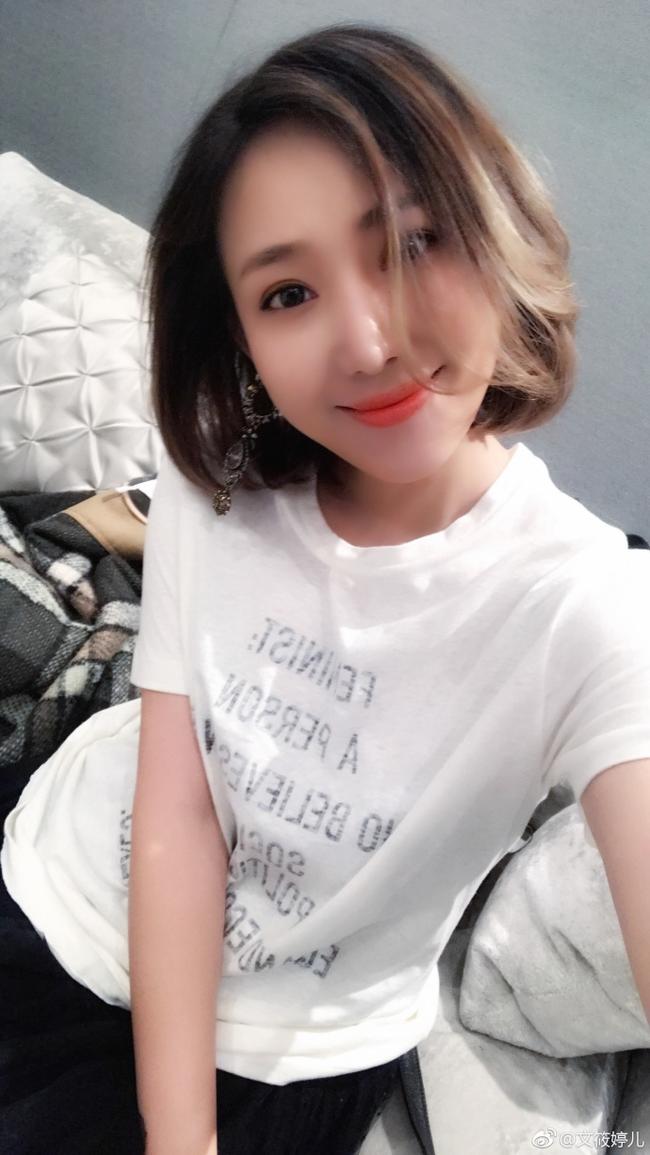 文筱婷:祝大家节日快乐 中国弹起我爱你祖国妈妈_中