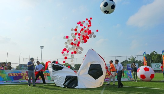 2017广东省省长杯青少年足球联赛暨省青少年联赛