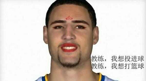 篮筐：我不信佛