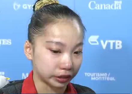 王妍落泪