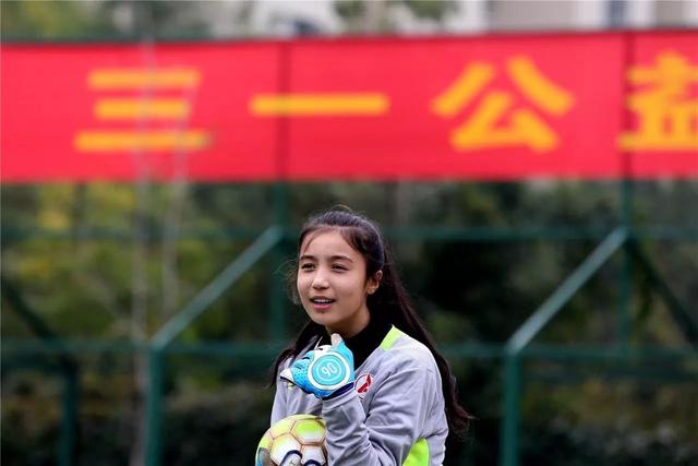 昌吉女足球员卡米拉