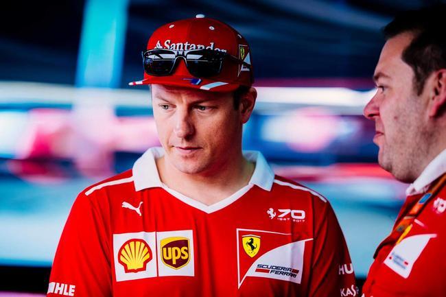 莱科宁法拉利方向正确2018年会更强大