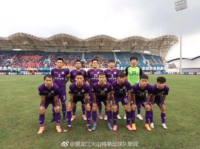 黑龙江淘汰四川晋级