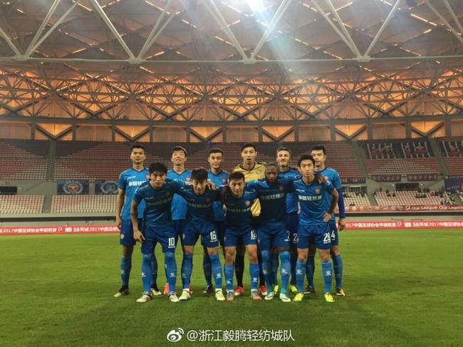 中甲容大客场32惊险击败毅腾保级悬念又重生