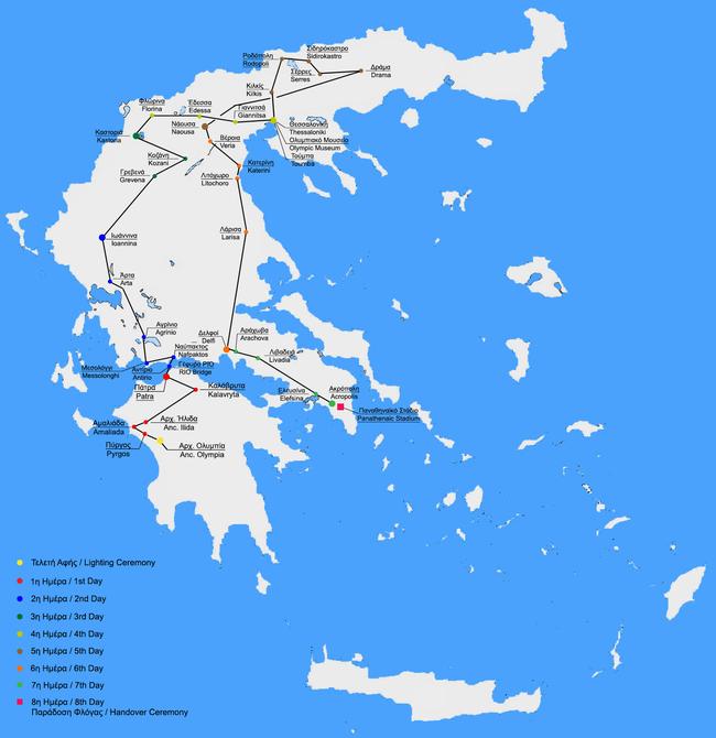 希腊境内传递路线