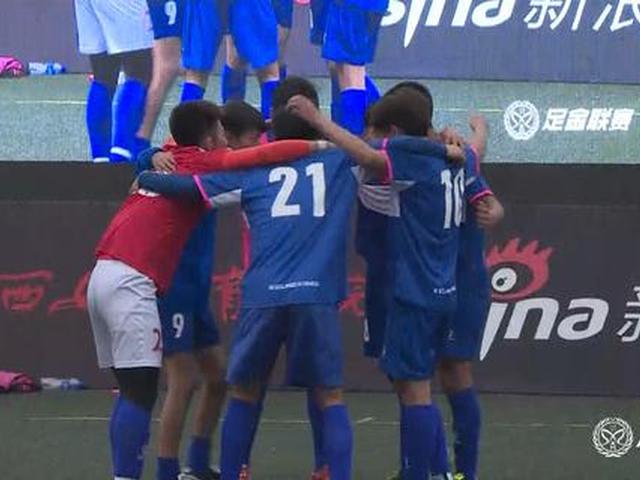 决赛友谊公社3-1沣峪足迹