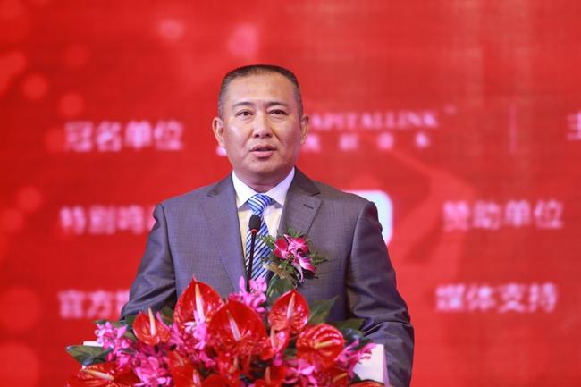 凯联资本管理集团董事长王玮致辞