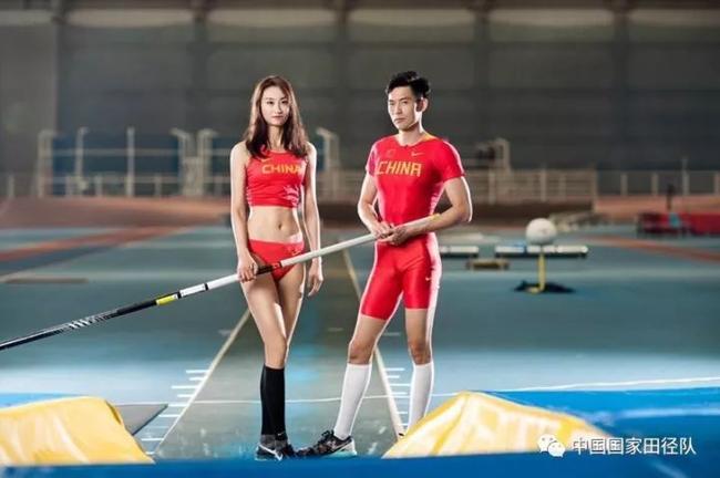 杨雁盛和李玲
