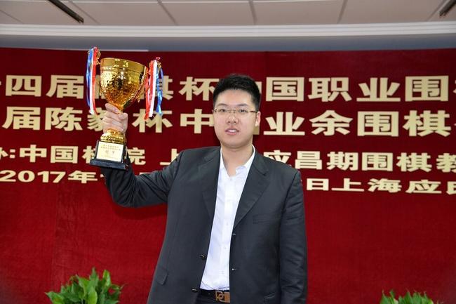 第14届倡棋杯冠军 檀啸