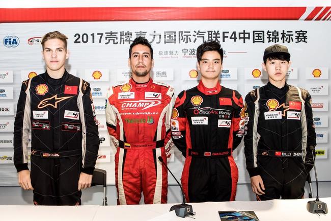 F4宁波站排位胡里欧惊险夺杆