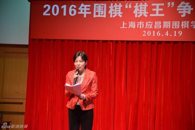 吴纪琴女士