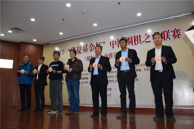 点击观看棋谱直播 标签:围棋之乡联赛沙雅胡杨杯