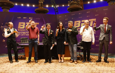 博雅互动副总裁于彤出席开幕仪式并发表讲话