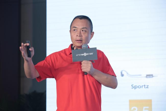 人物|专访韶音科技掌门人陈皞