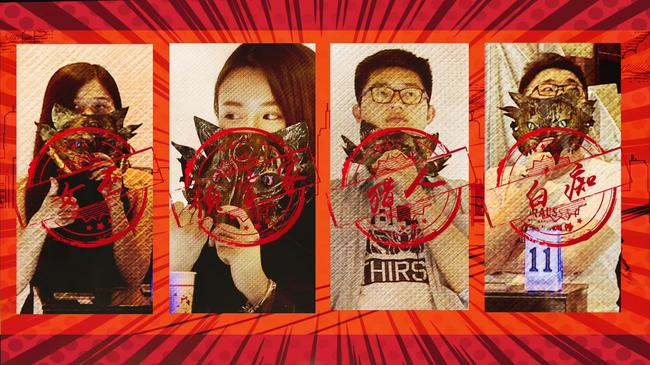 属于互联网的狼人杀节目《狼人日记》