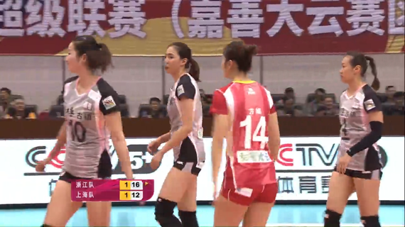 朱悦洲2号位跑动下球