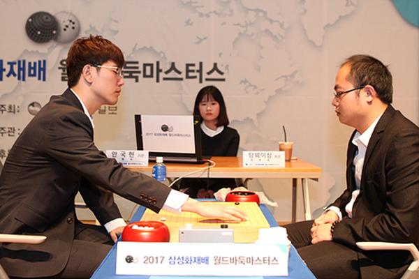 唐韦星VS安国铉