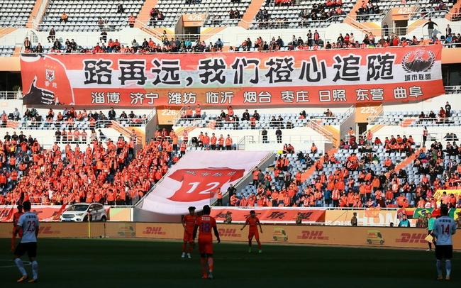 鲁能主场