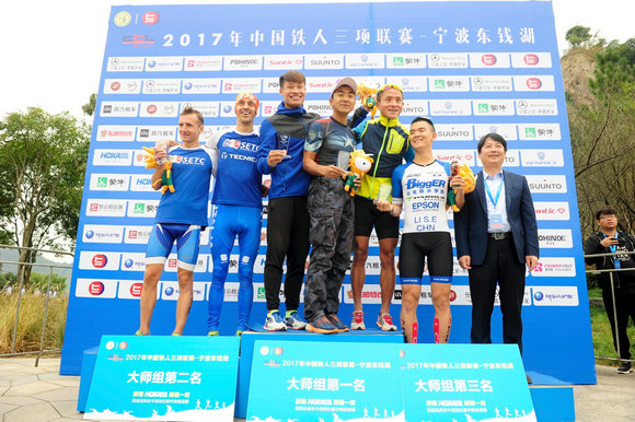 2017年中国铁人三项联赛完美收官