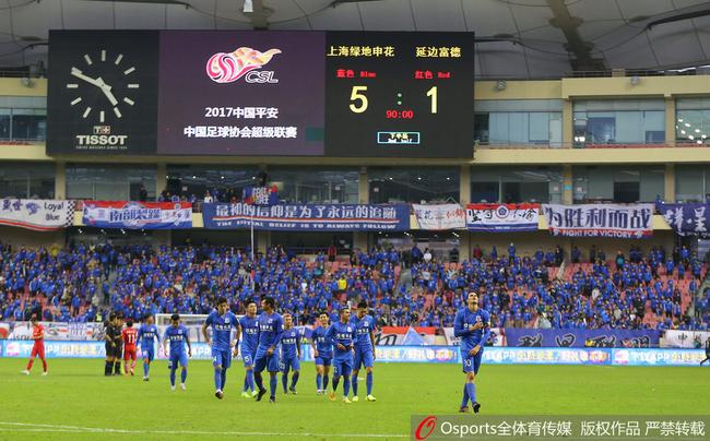 申花今年的成绩不能让人满意