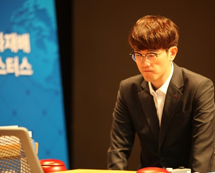 韩国棋手安国铉止步三星杯半决赛