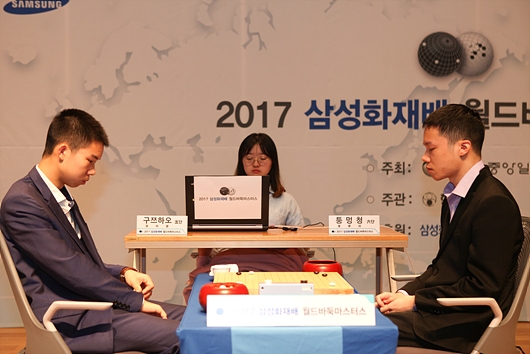 三星杯半决赛决胜局 辜梓豪胜童梦成