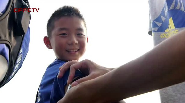 少年志!幸福+少年=华夏足球未来