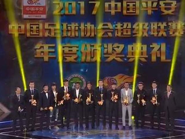 中超最佳阵容揭晓