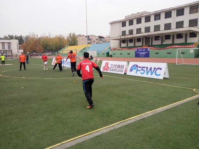 F5WC五人制世界杯长清赛区