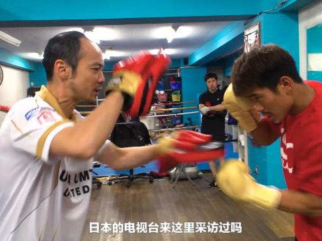 《搏击超前线》第1期