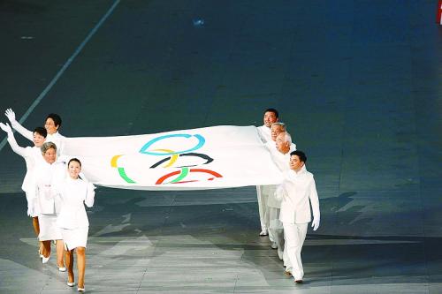 北京奥运会开幕式担任护旗手