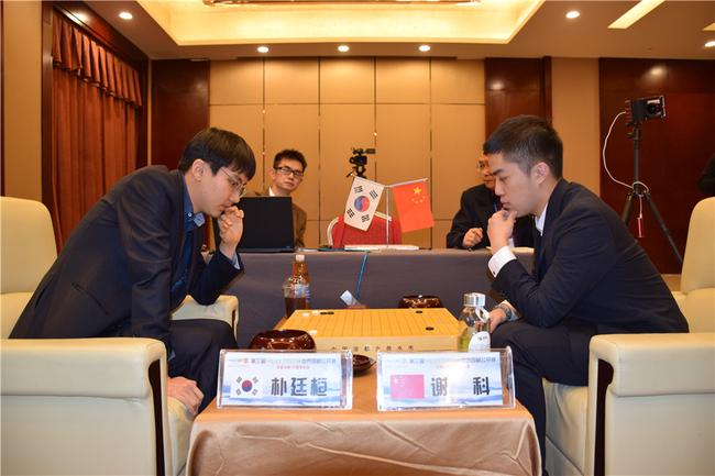 梦百合杯半决赛三番首局 谢科胜朴廷桓先拔头筹