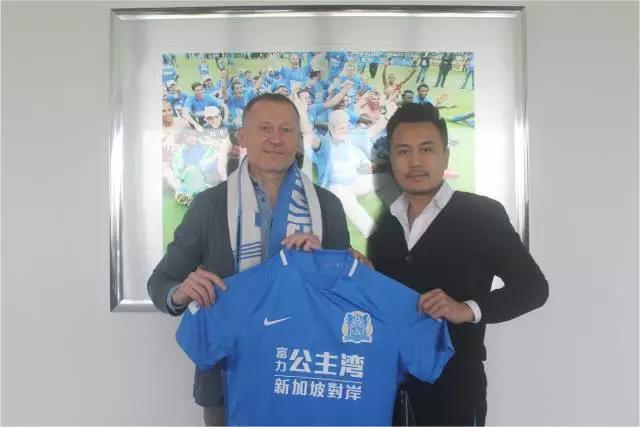 中国排球超级联赛（德清赛区）蓄势待发德甲联赛免费高清直播+赛程积分+竞彩预测一站搞定（2025赛季）