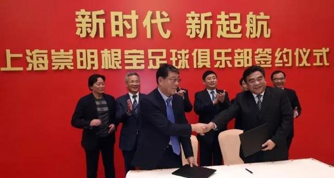 73岁的徐根宝再次竖起了大旗