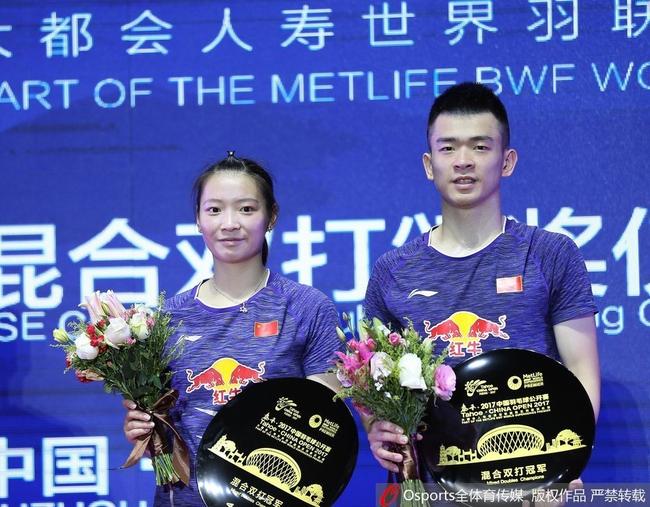 郑思维和黄雅琼夺得首个超级赛冠军