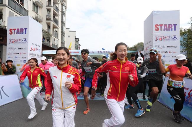 2017中国·千岛湖爬坡马拉松激情开跑